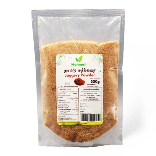 Jaggery Powder - (500gm)