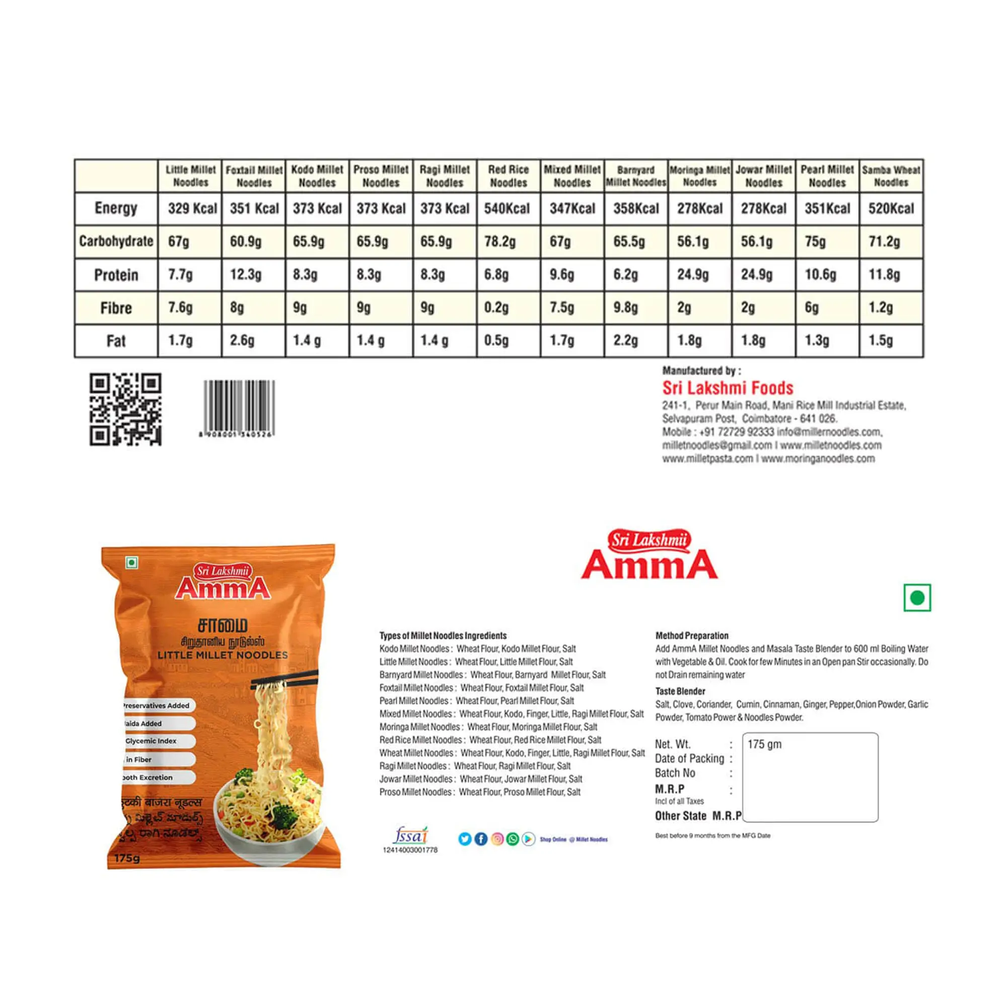 Little Millet Noodles (175g) - Image 4