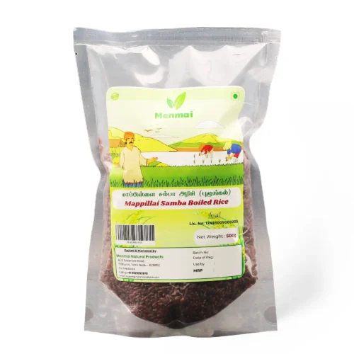 Mappillai Samba Rice (Boiled) - 1 Kg
