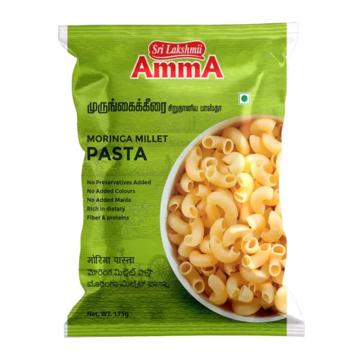 Kuppaimeni Bath Soap - (100g)