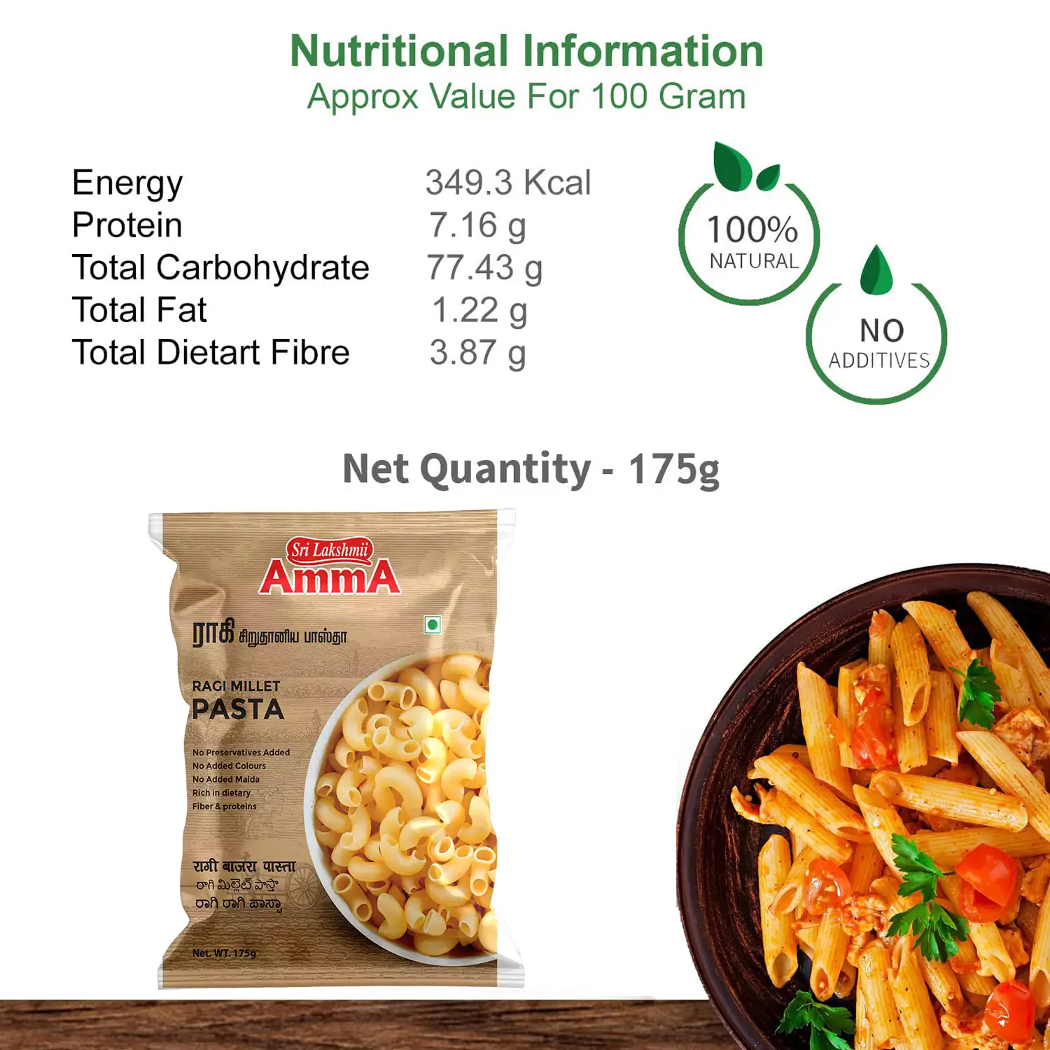 Ragi Millet Pasta (175g) - Image 2